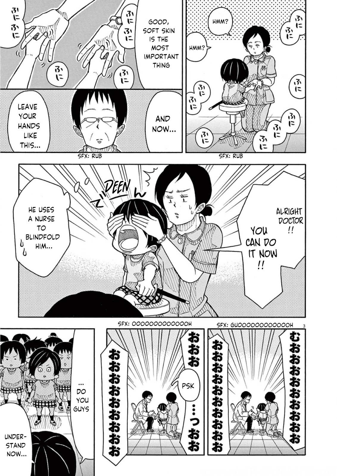 Kotaro Lives Alone, Chapter 128 image 003